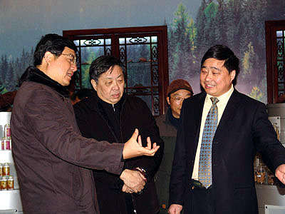 九州网址 九州网址