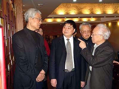 九州网址