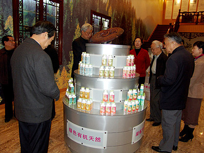 九州网址