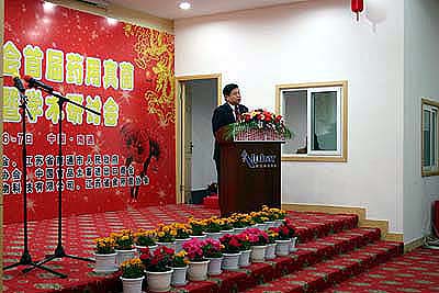 九州网址 九州网址