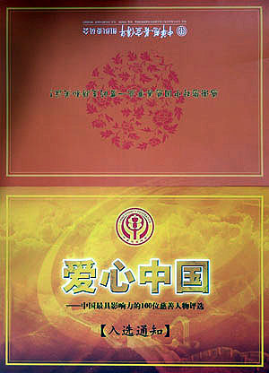 九州网址 九州网址