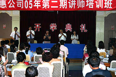 九州网址 九州网址