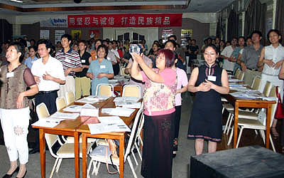 九州网址 九州网址